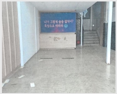  2025Ÿ��208  �ٸ��󰡰��