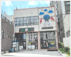  2025Ÿ��208  �ٸ��󰡰��