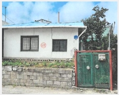  2025Ÿ��237 ���� ���ؽ� ���ѵ� 112-4       ���ð��