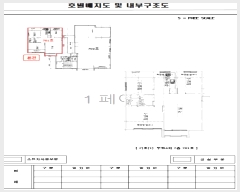  2025Ÿ��246 ���� ��ô�� ���� 697-14 �ο�4�� 7��701ȣ     �ټ���,������