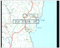  2025Ÿ��30273  �Ӿ߰��