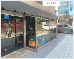  2025Ÿ30451   е 37-1       ٸü,󰡰