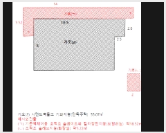  2025Ÿ��30483 ���� ������ �Ծϵ� 51-6       ���ð��