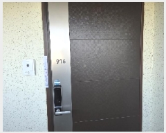  2025Ÿ30486    ȫ 12, 9 916ȣ (ھƷġ׶)   Ȱð