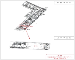  2025Ÿ30486    ȫ 12, 9 916ȣ (ھƷġ׶)   Ȱð