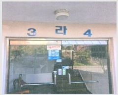  2025Ÿ��30509  ����Ʈ���