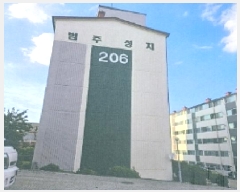  2025Ÿ��30518 ���� ���ؽ� ������ 260-2 ���־���Ʈ 206�� 5�� 504ȣ   ����Ʈ���