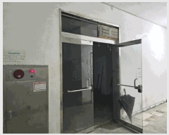  2025Ÿ30541  ô 絿 332 101ȣ      ,繫ǰ