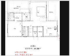  2025Ÿ��30596 ���� ������ ������ ������ 189-32      ���ð��