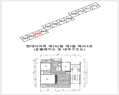  2025Ÿ��30654 ���� ������ ��ϵ� 245-5 �������Ʈ 102�� 3��303ȣ    ����Ʈ���