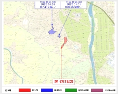  2025Ÿ��206 ���� Ⱦ���� ��õ�� ���ϸ� 82      ����(�Ӿ�)���