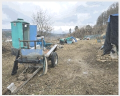  2025Ÿ��534 ���� ���ֽ� ȣ���� ���긮 599      ����(��1)���