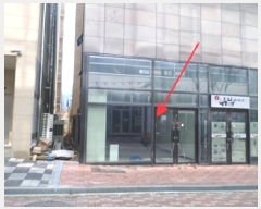  2025Ÿ��565  �ٸ��󰡰��