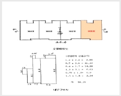  2025Ÿ��923 ���� ���ֽ� �ܱ��� 113 �������� 101�� 3��301ȣ    �ټ���,������