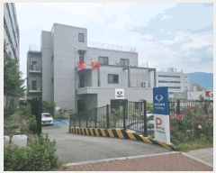  2025Ÿ��961  �ٸ��ü����