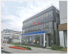  2025Ÿ��961  �ٸ��ü����