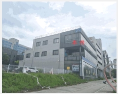  2025Ÿ��961  �ٸ��ü����