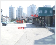  2025Ÿ��20534 ���� ���ֽ� ��� 313       �ܵ�����,�����ð��