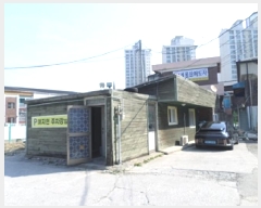  2025Ÿ��20534 ���� ���ֽ� ��� 313       �ܵ�����,�����ð��