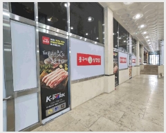  2025Ÿ��20541  �ٸ��󰡰��