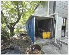  2025Ÿ��20559  �󰡰��