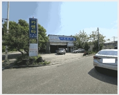  2025Ÿ��20559  �󰡰��