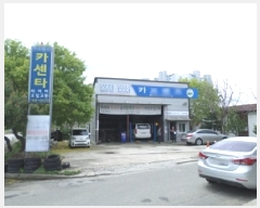  2025Ÿ��20559  �󰡰��