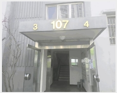  2025Ÿ��20569  ����Ʈ���