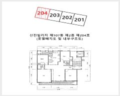  2025Ÿ��20569  ����Ʈ���