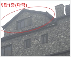  2025Ÿ��20629 ���� ���ֽ� ������ �ǵ 204-1      �ܵ�����,�����ð��