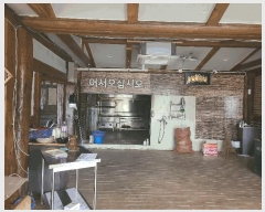  2025Ÿ��20639 ���� Ⱦ���� ����� ���︮ 325-7      �ܵ�����,�����ð��