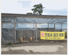  2025Ÿ��20639 ���� Ⱦ���� ����� ���︮ 325-7      �ܵ�����,�����ð��