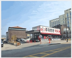  2025Ÿ��20464 ���� ���ֽ� �ϻ굿 168-2       ��,�繫�ǰ��