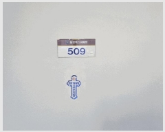  2025Ÿ��20496 ���� ���ֽ� ���嵿 128-1 ���嵿����������Ʈ 702�� 5�� 509ȣ   ����Ʈ���