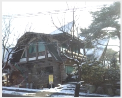  2025Ÿ��20502 ���� ���ֽ� �౸�� 197-3       �ܵ�����,�����ð��