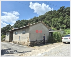  2025Ÿ��20756  ���ð��