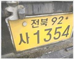  2025Ÿ��21078 ���ֽ� ���ʸ� ����� 14-16       �������