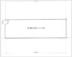  2025Ÿ��275  �ٸ��󰡰��