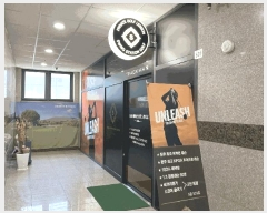  2025Ÿ282  ֽ ݰ 1901-1 ũ3  5501ȣ    ,繫ǰ