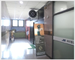  2025Ÿ282  ֽ ݰ 1901-1 ũ3  5501ȣ    ,繫ǰ