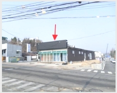  2025Ÿ��480 ���� ���ֽ� �м��� 1005-1       �ٸ��ü�,�󰡰��