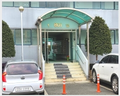  2025Ÿ20002  ֽ 㸮 188, 801 3306ȣ (,ִܰ8û־Ʈ)    Ʈ