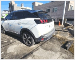  2025Ÿ20262 ֽ 232 42 105 204ȣ(嵿,ѼƮ)      