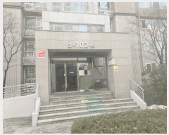  2025Ÿ20471  ֽ ݰ 1805 ֹݰũ 102 6604ȣ    Ʈ