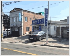  2025Ÿ20508  ֽ м 1035-22       ,繫ǰ