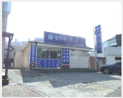  2025Ÿ20508  ֽ м 1035-22       ,繫ǰ