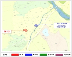  2025Ÿ��20519  �����