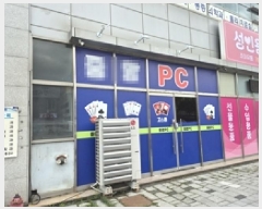  2025Ÿ��20687 ���� ���ֽ� �߾ӵ� 144 �߾� �޵��ü��� 1��105ȣ    ��,�繫�ǰ��