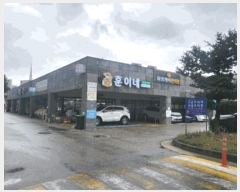  2025Ÿ��1230 ���� ���ֽ� �ܱ��� 1679 �ܰ�û��3������Ʈ�󰡵�2 1��104ȣ     ��,�繫�ǰ��