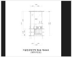  2025Ÿ��1650 ���� ���ֽ� �ܰ赿 1115-2 �̲����������� 4��406ȣ     ����Ʈ���
